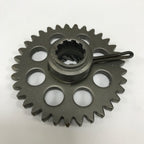 Suzuki Genuine Part - Kick Start Idle Gear (2 NT:33) (CL50 D/1983) - 26230-02102-000 (RRP £144.95)