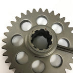 Suzuki Genuine Part - Kick Start Idle Gear (2 NT:33) (CL50 D/1983) - 26230-02102-000 (RRP £144.95)