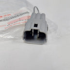 Suzuki Genuine Part - Wire Short, Plug/Map (RMZ250 10-25, RMZ450 08-25) - 36852-49H01-000 (SS 36852-49H00-000) (Grey/Rich)
