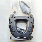 Givi (Parts) Rear Rack - SR684 Monokey Top Box (BMW GS1200 04-12)