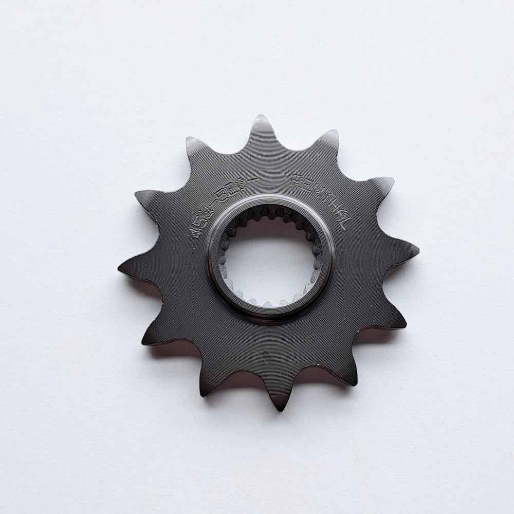 Renthal - Sprocket - Front - 453/TG573 - 520 - KXF250 06-26, KXF250XC 21-26