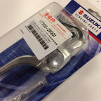 Suzuki Genuine Part - Lever, Brake (GSXR600/750 04-10, GSX-R1000 05-08, GSX1300BK 08-10) - 57300-29G01-000