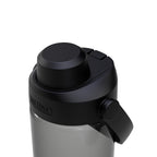 CAMELBAK Adventure Water Bottle - THRIVE CHUG 20oz | 0.60L