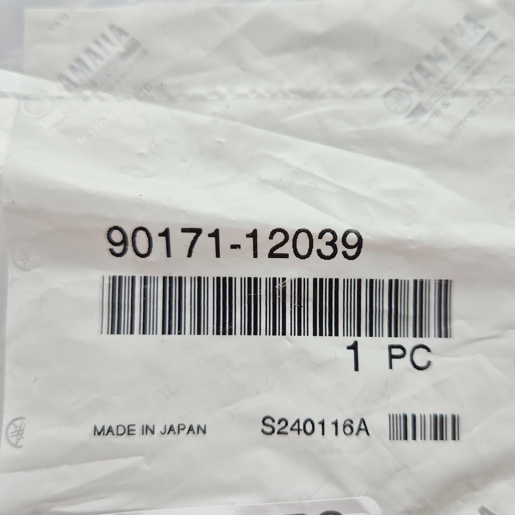 Yamaha Genuine Part - Castle Nut - 90171-12039